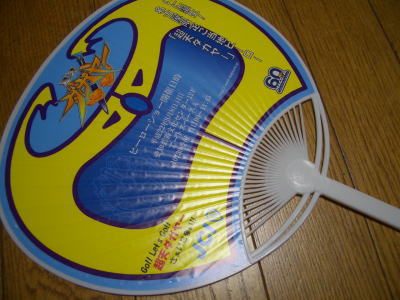 Ķŷ�����䡼