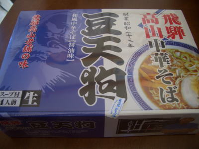 ���츩�⻳�Ԥˤ�����ڤ��С�Ʀŷ��