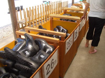 Ĺ���ȥإ��å�