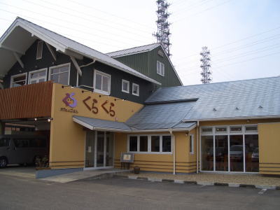 ��ĥ���Ԥˤ��륫�ե������Ϥ�ο���¢�ʤ��餯���