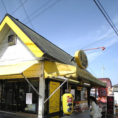 ��ĥ���Ԥˤ��뤪��Ĥ�Ź������ޡ���ĥ��Ź