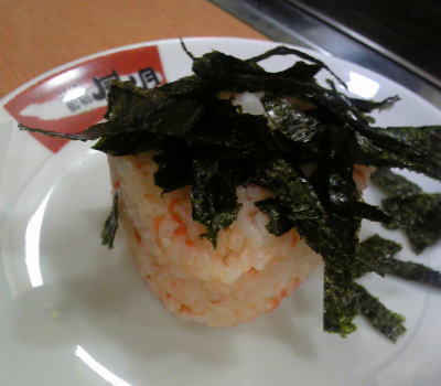 ���ˤ���