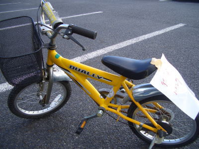 �ꥵ�����빭����㤨����ž��