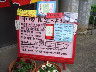 ��˥塼�δ���