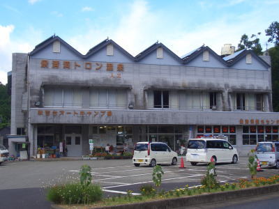 �ȥ�����