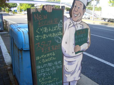 �ƥ�ӤǾҲ𤵤줿�ޡ��᥾��Į�١����꡼