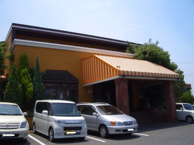 Ĺ�׼�Į�ˤ��륪����ɡ����ѥ��ƥ����ե����ȥ꡼ƣ����Ź