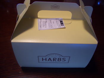 harbs