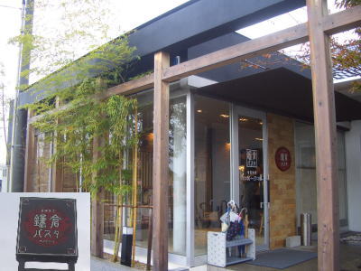 ������Ԥˤ�����ҥѥ��� ������Ź