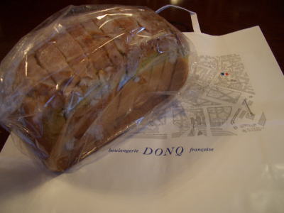 名古屋市中区にあるドンク 名古屋松坂屋店