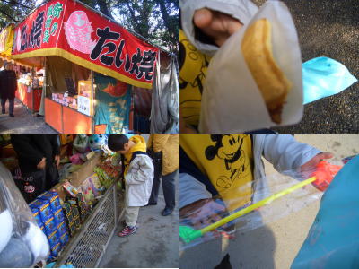 熱田神宮の屋台