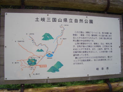 ���츩�ڴ��Ԥˤ����ڴ����񻳸�Ω��������