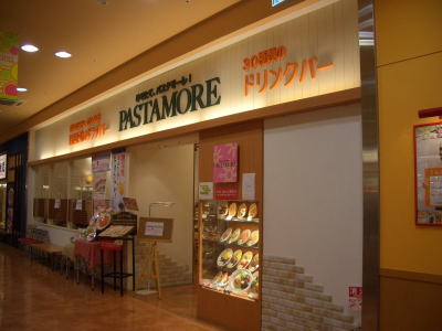 ������Ԥˤ���ѥ����⡼���¢��Ź