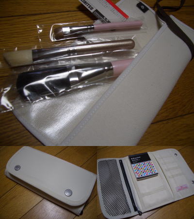 熊野メイクブラシ