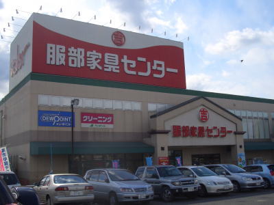 ĥԤˤȶ񥻥󥿡ĥŹ