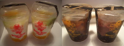 ケーニヒス・クローネの杏仁マンゴーとコーヒーゼリー