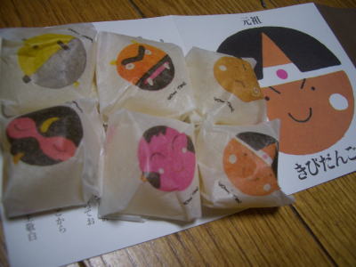 ���Ӥ���