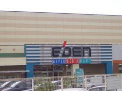 地域ナビ 名古屋 春日井版