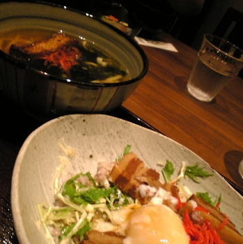 名古屋市東区にあるちゅら屋のシーサー定食