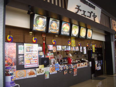 淴˭Įˤ䡡ݡȥ̾ŲŹ