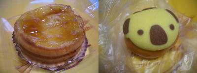 ���祳������ȥ᡼�ץ�ե���