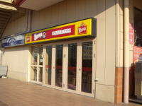 ̾�Ų���̾���ˤ��륦����ǥ�������̾�Ų���Ź