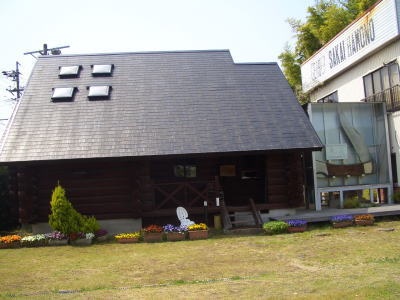 ���츩�ػԤˤ���ʥ�����ʪ��