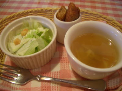 ʿ����������Υϥ����ΥХ����åȤΥ����ɥ�˥塼