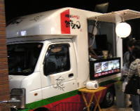 �����Ƥ����伫ư��1