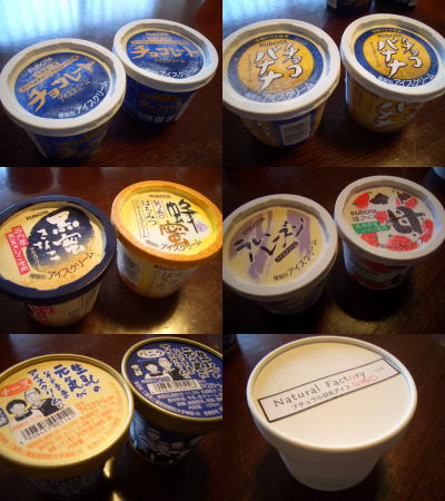 ���������꡼��Ƽ�