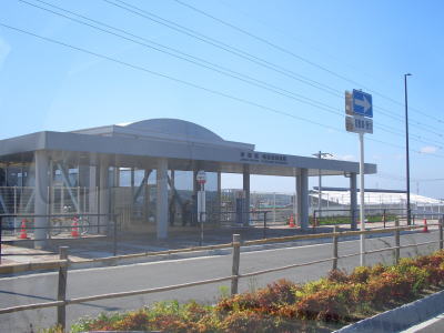 ������Ԥˤ�����α��̸�