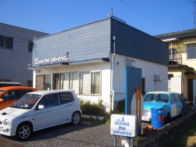 ACROSS the UNIVERSE�ʥ������� �� ��˥С�����