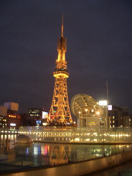 ̾�Ų������ˤ���̾�Ų��ƥ����