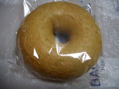 洞爺湖サミットの政府専用機メニュー!15穀ベーグル