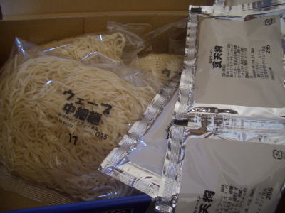 ��������顼���