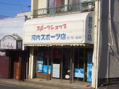 ���ݡ��ĥ���åסֳ����Ź��