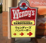 ̾�Ų���̾���ˤ��륦����ǥ�������̾�Ų���Ź