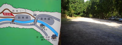 �䲰Ʋ����ˤ���̵����־�