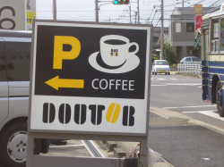 �ɥȡ������