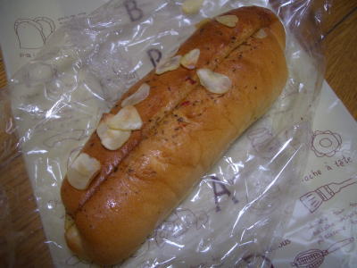 ������å��ե��