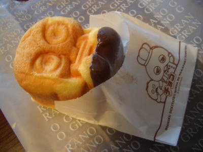 ̾�Ų�������ˤ��륰�顼�Υ��顼�������Ķ��Υ�����ѥ�