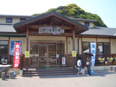 ���θ���¿������Į�ˤ��뿩�ȷ򹯤δ�