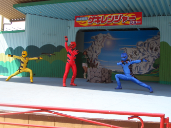 ������󥸥㡼���硼