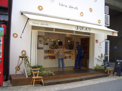 ̾�Ų���̾���ˤ���Ϥ�ɡ��ʥåġ�̾�Ų�ƣ����Ź