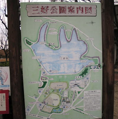 ���θ��ߤ褷�Ԥˤ��뻰������