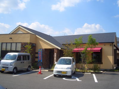 ������Ԥˤ����α�氡����Ź����������αŹ