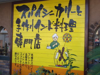 ������Ԥˤ����indi�ʥӥ�ǥ����˴���