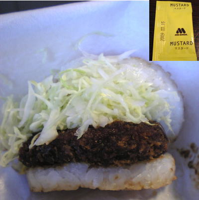 ̣�����ĥ饤���С�����