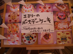 �С�����-�Υ�����