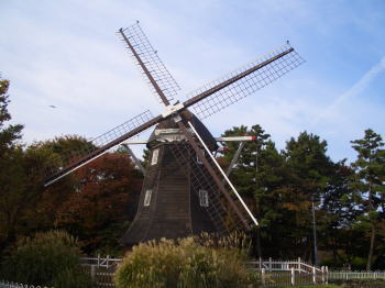 名城公園のオランダ風車
